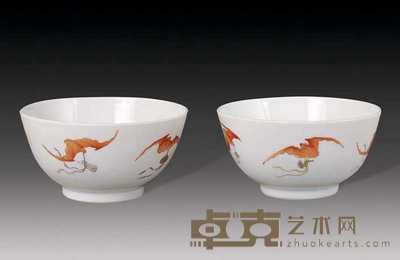 红彩福寿碗（2件） 直径11cm